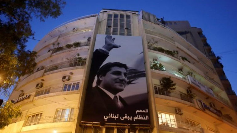 Λίβανος: Σε θάνατο καταδικάστηκε ο άνδρας που δολοφόνησε τον πρόεδρο Τζεμαγιέλ το 1982