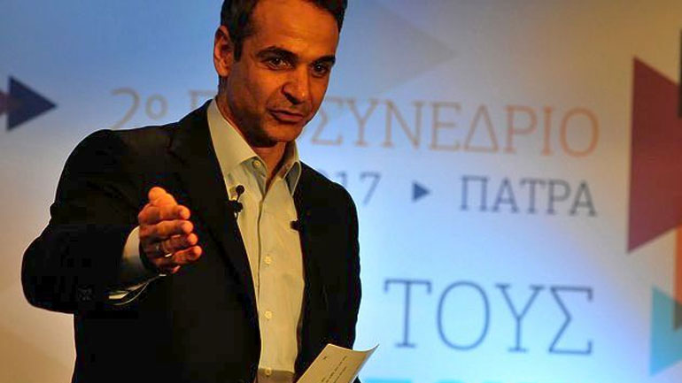 Κ. Μητσοτάκης: «Το σχολείο πρέπει να ξαναγίνει μία φυσική κυψέλη παραγωγής γνώσης και δημιουργίας»