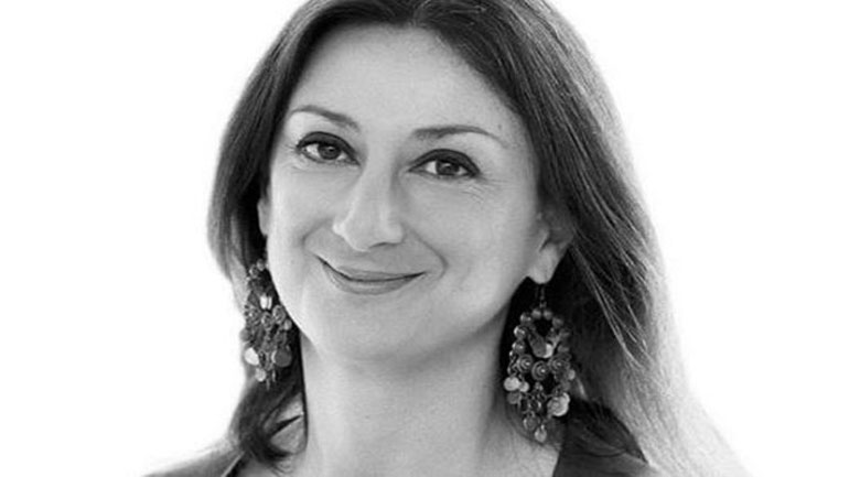 Η Μάλτα επικηρύσσει τους δολοφόνους της δημοσιογράφου Ντάφνι Καρουάνα Γκαλιζία με 1 εκατ. ευρώ