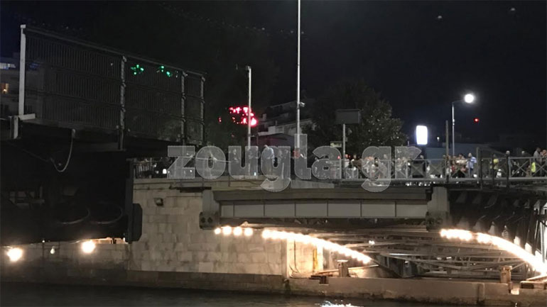 Βλάβη στη γέφυρα της Χαλκίδας