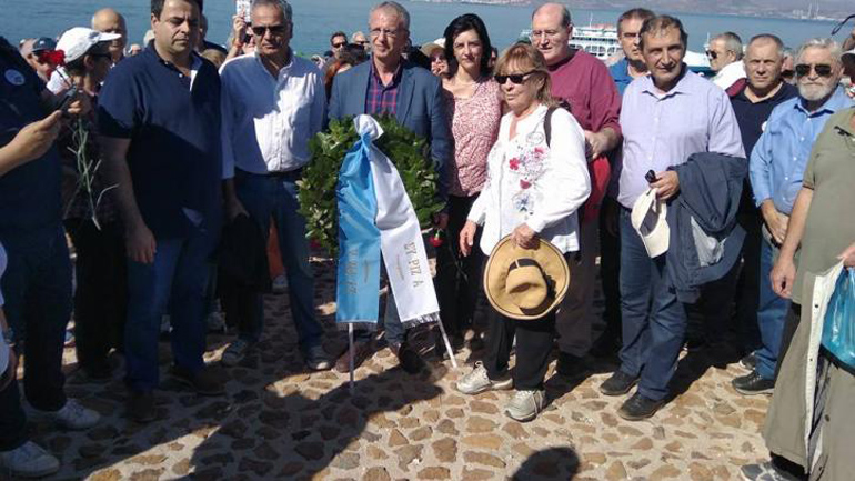 Εκδήλωση μνήμης και τιμής στη μαρτυρική Μακρόνησο