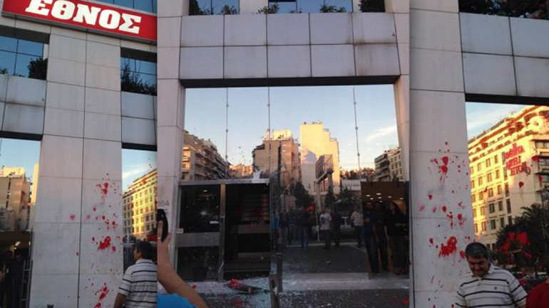 Άρχισαν οι αλητείες