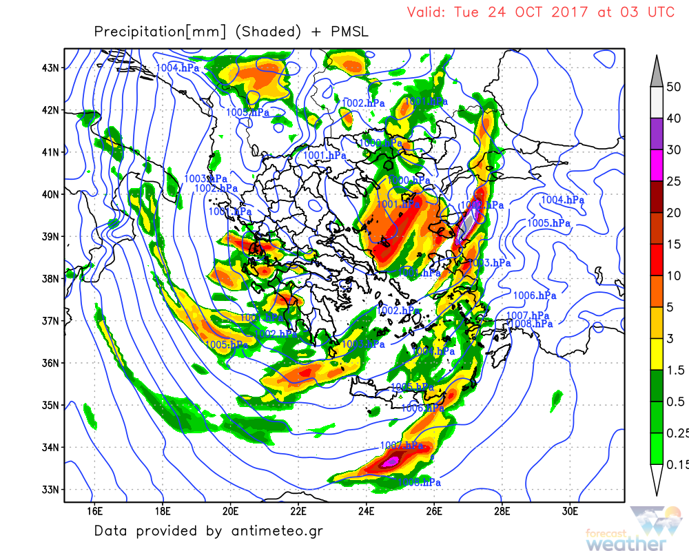 Το σύστημα το πρωί της Τρίτης - Forecastweather