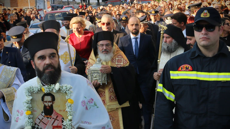 Η υποδοχή της Τίμιας Κάρας του Αγίου Βησσαρίωνα στη Φιλιππιάδα μετά από 200 χρόνια