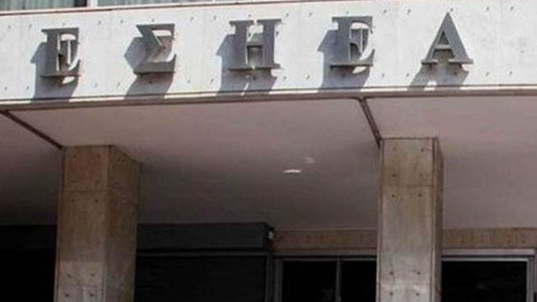 Σαρανταοκτάωρη απεργία από αύριο στα ΜΜΕ