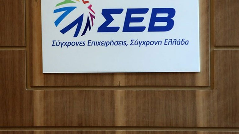 «Οι ευέλικτες μορφές εργασίας δεν είναι ανάθεμα», σύμφωνα με τον ΣΕΒ