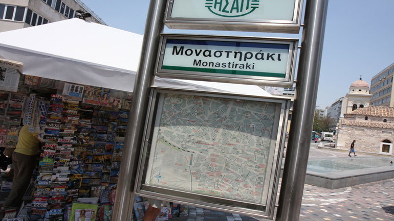 Στους 7 οι τραυματίες από την επίθεση στο Μοναστηράκι – Οι 3 Ευέλπιδες