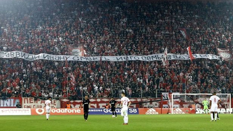 Εμετικό πανό κατά της οικογένειας Σαββίδη στο «Καραϊσκάκη»