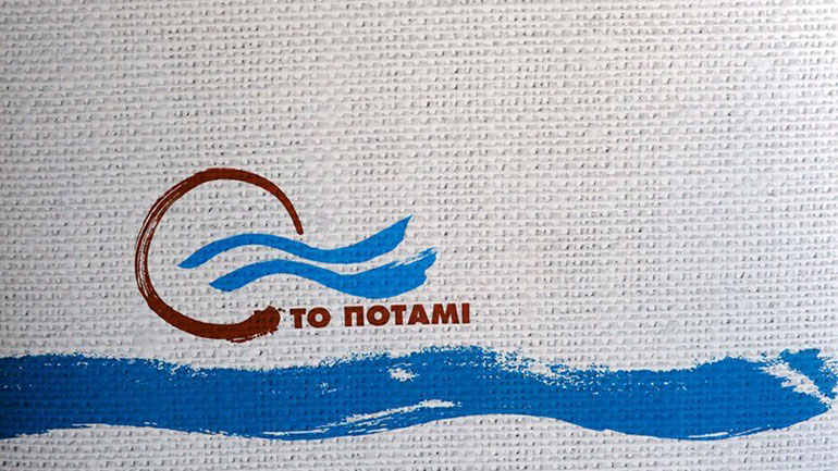 Ποτάμι: «To άσυλο για τους χουλιγκάνους επεκτείνεται»