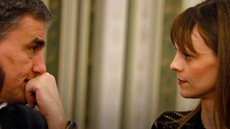 Το πρόγραμμα των συναντήσεων της κυβέρνησης με τους επικεφαλής των θεσμών