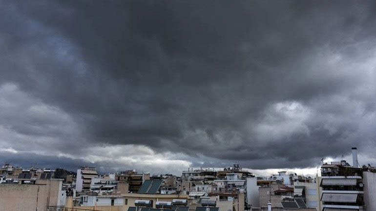 Ο καιρός σήμερα