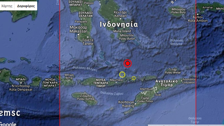 Σεισμός 6,5R στην Banda Sea