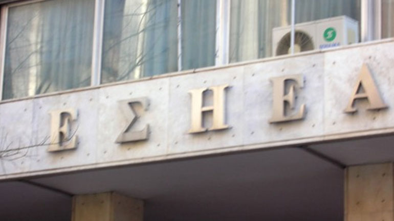 Η ανακοίνωση της ΕΣΗΕΑ για την απεργία στα ΜΜΕ