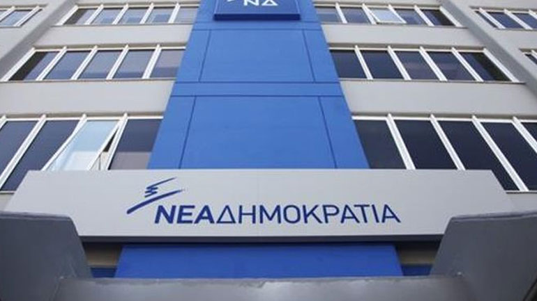 ΝΔ: Τσίπρας, o πρωθυπουργός των φόρων και της γενιάς των 360 ευρώ