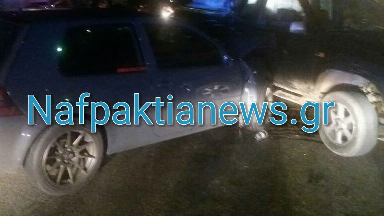 Καραμπόλα τριών αυτοκινήτων στον Πλατανίτη Ναυπακτίας