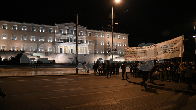 Η πορεία μπροστά από τη Βουλή