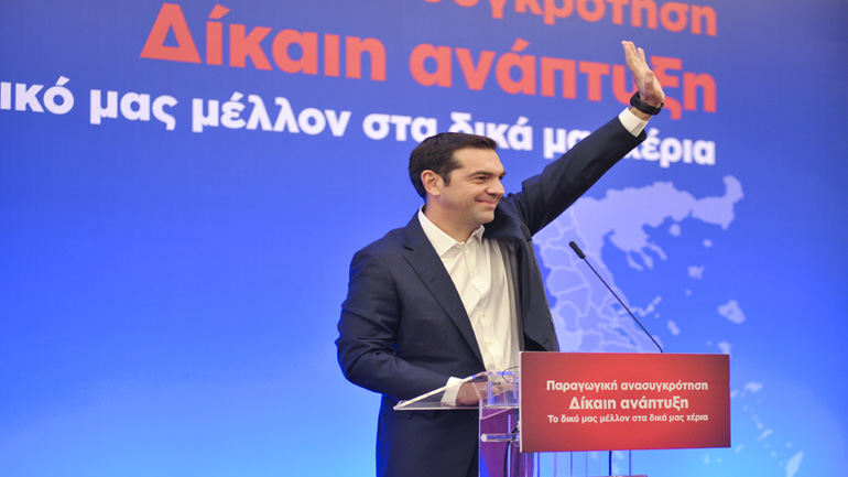 «Τον Σεπτέμβριο του 2019 θα γίνουν εκλογές» τονίζει ο Τσίπρας από τα Ιωάννινα