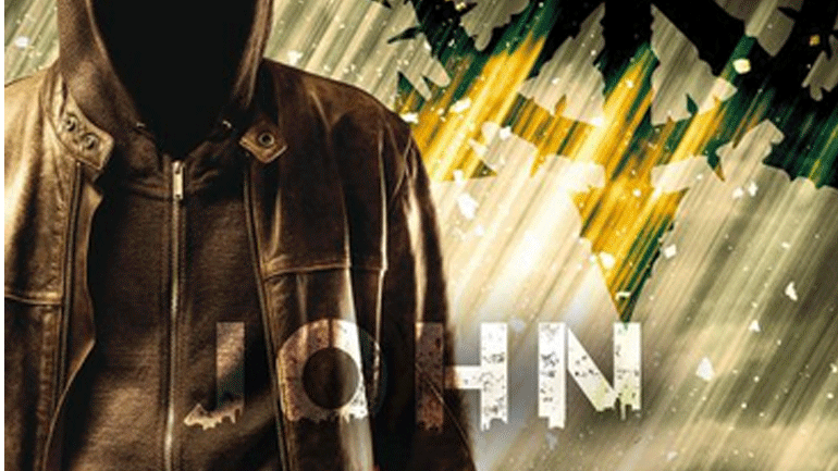 «John Smith: Αναπαυτής» του  Γιώργου Κωστόπουλου