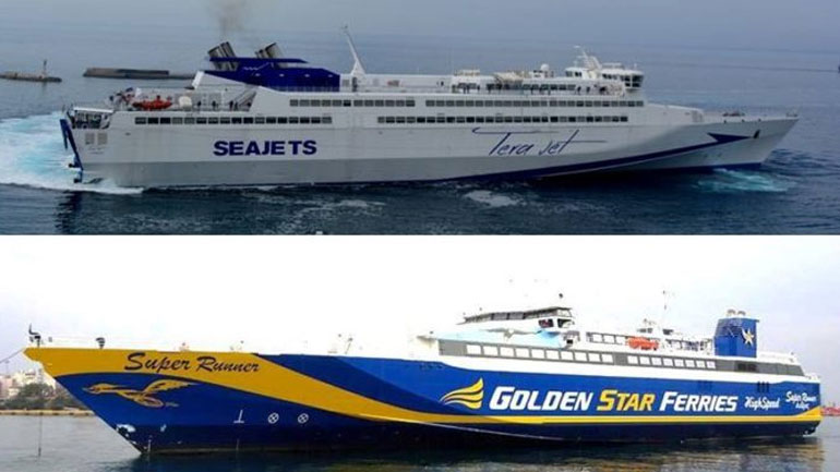 Επιστρέφουν τα ταχύπλοα στη Σύρο