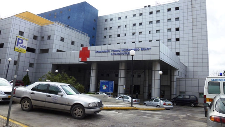 Μετάθεση γιατρών από Φάρσαλα και Λάρισα στον Βόλο
