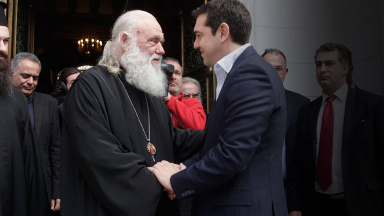 Συνομιλίες για καταγραφή της εκκλησιαστικής περιουσίας Συνομιλίες για καταγραφή της εκκλησιαστικής περιουσίας