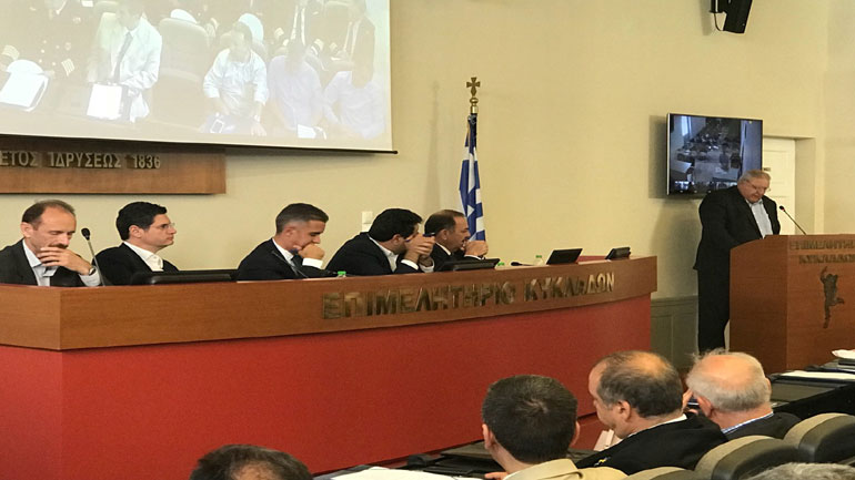 Ημερίδα με θέμα την «Ακτοπλοϊκή διασύνδεση των νησιών των Κυκλάδων»