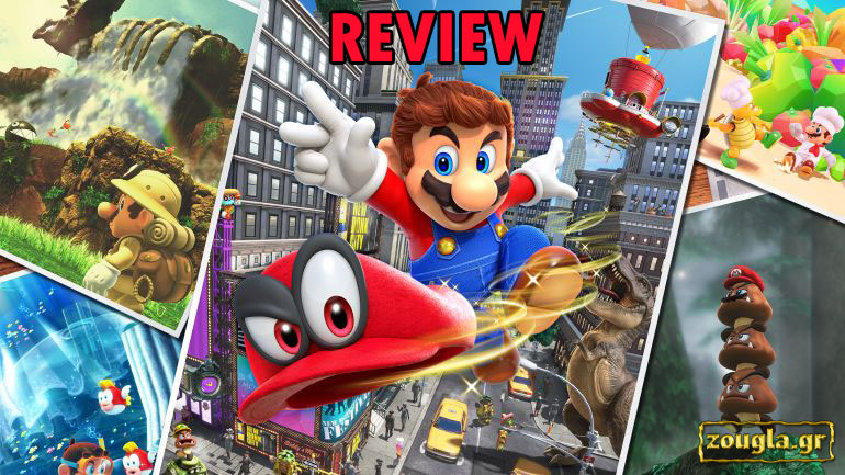 Super Mario Odyssey – Review: H Nintendo έκανε ξανά το θαύμα της Super Mario Odyssey – Review: H Nintendo έκανε ξανά το θαύμα της