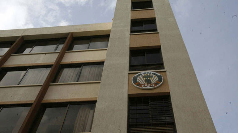 Κύπρος: Αυτοπυροβολήθηκε αστυνομικός μέσα στα γραφεία του ΑΚΕΛ