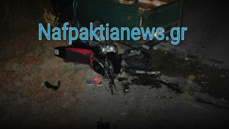Σοβαρό τροχαίο και τραυματισμός μοτοσικλετιστή στην παλαιά Ε.Ο. Αντιρρίου-Ιωαννίνων