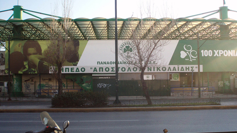 Ντέρμπι «αιωνίων» στη Λεωφόρο