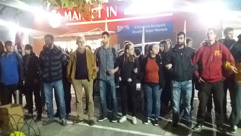 Ιωάννινα: Ένταση και συλλήψεις συνδικαλιστών