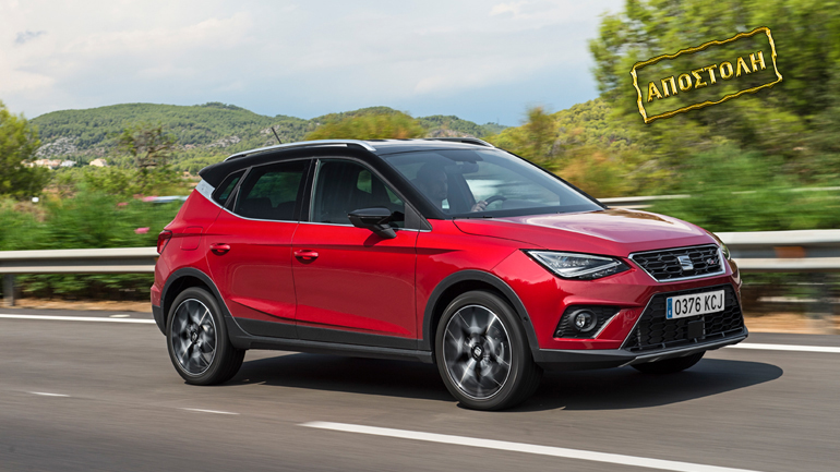 Οδηγούμε το νέο Seat Arona Οδηγούμε το νέο Seat Arona