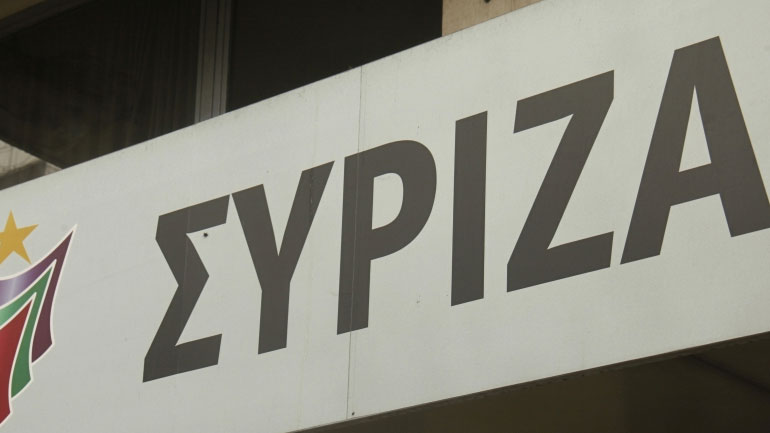 ΣΥΡΙΖΑ: Ο καλύτερος τρόπος απόδοσης τιμής στους αγώνες των ηρώων είναι η μνήμη