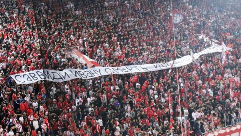 ΠΑΕ Ολυμπιακός για το εμετικό πανό κατά Σαββίδη: «Κακώς κατηγορούμαστε. Το πανό δεν είναι εξυβριστικό»