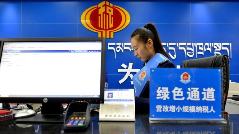 Κίνα: Κατά 10,6% αυξήθηκαν τα φορολογικά έσοδα στο πρώτο 9μηνο