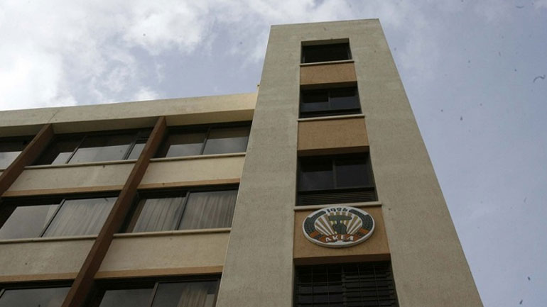 Λευκωσία: Νεκρός αστυνομικός της φρουράς του γ.γ. του ΑΚΕΛ