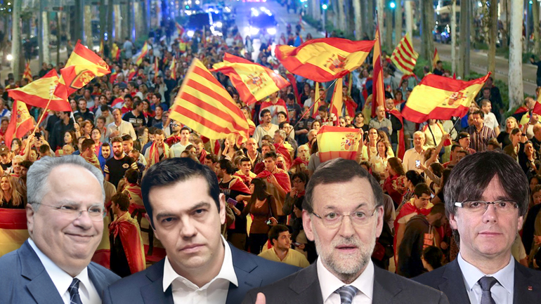 Ελληνο-ισπανική κρίση για την Καταλονία