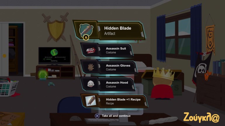 Μπορείτε να βρείτε τα Assassin's Creed καλούδια δωρεάν στο Ubistore