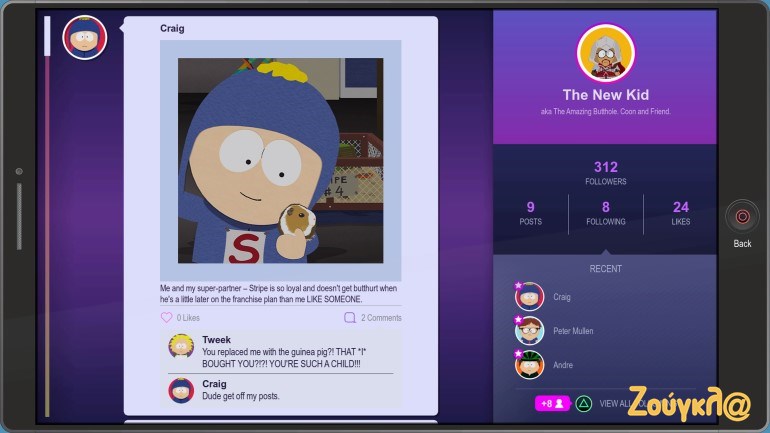 Αποκτήστε followers στο Coonstagram