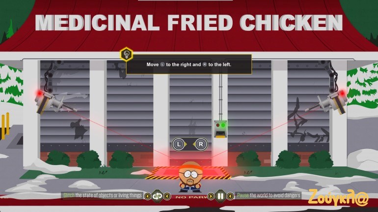 Χρησιμοποιήστε τον πισινό σας για να σταματήσετε τον χρόνο