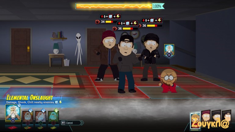 Τα κόκκινα τετράγωνα υποδηλώνουν την ακτίνα των επιθέσεών σας