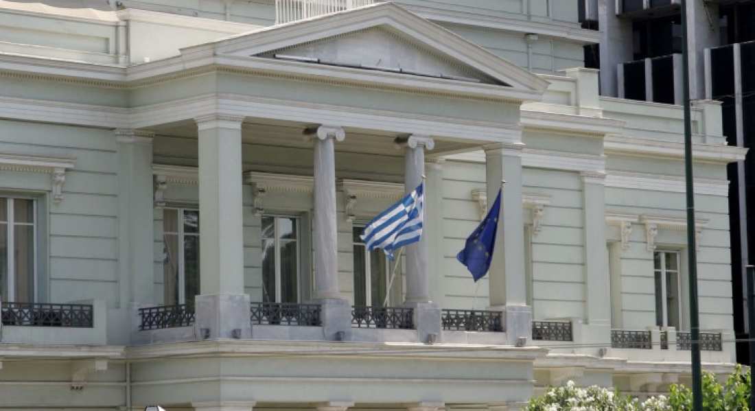 ΥΠΕΞ: Η Ελλάδα στηρίζει την ενότητα της Ισπανίας