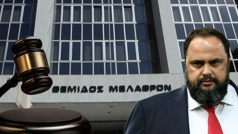 Οι δικαστές του Μαρινάκη