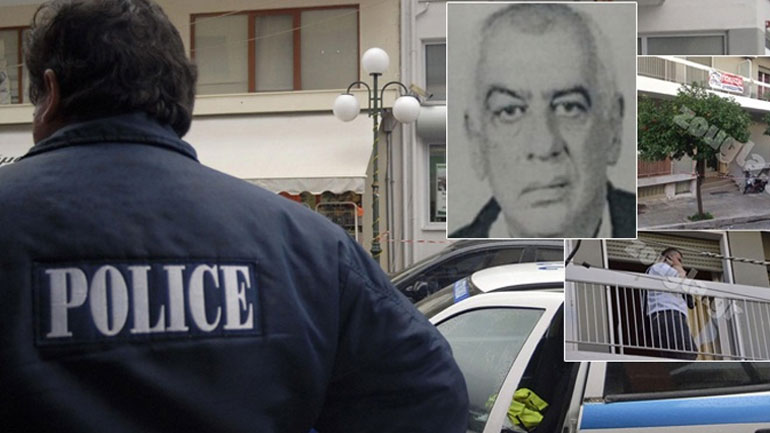 Συνεχίζεται η δίκη για την αποτρόπαια δολοφονία του συνταξιούχου ναυτικού στην Καλλιθέα