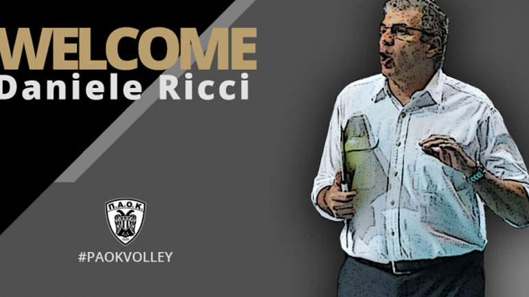 Βόλεϊ: Νέος προπονητής του ΠΑΟΚ ο Ρίτσι