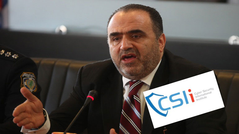 Mάθηση χωρίς σύνορα από το CSI Institute του Μ. Σφακιανάκη