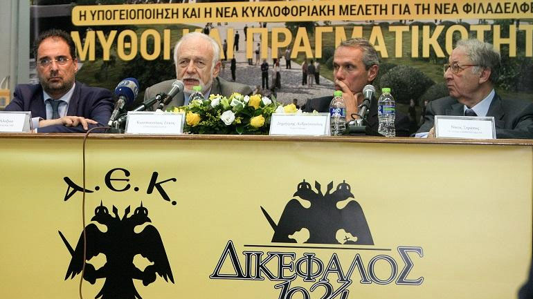 ΑΕΚ: «Επανάσταση για τη Nέα Φιλαδέλφεια η υπογειοποίηση και το γήπεδο»