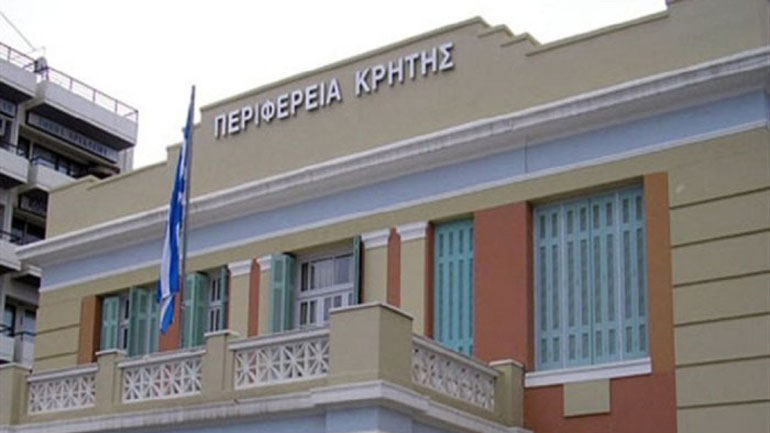 Έργα 100 εκατ. ευρώ θα εγκριθούν από την Περιφέρεια Κρήτης μέχρι το τέλος του χρόνου