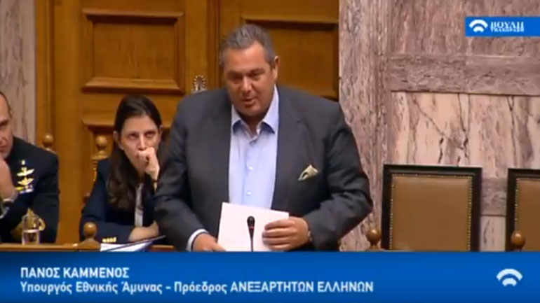 Αντεπίθεση εφ’ όλης της ύλης του Πάνου Καμμένου κατά των κατηγόρων του για το Λονδίνο Αντεπίθεση εφ’ όλης της ύλης του Πάνου Καμμένου κατά των κατηγόρων του για το Λονδίνο