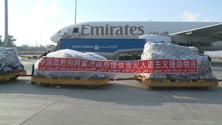 Κίνα: Ανθρωπιστική βοήθεια με 4.242 τόνους ρύζι στο Αφγανιστάν